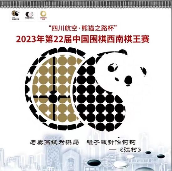女朋友的姐姐是草居女
