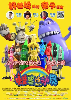 亚洲国产一区二区三区在线观看